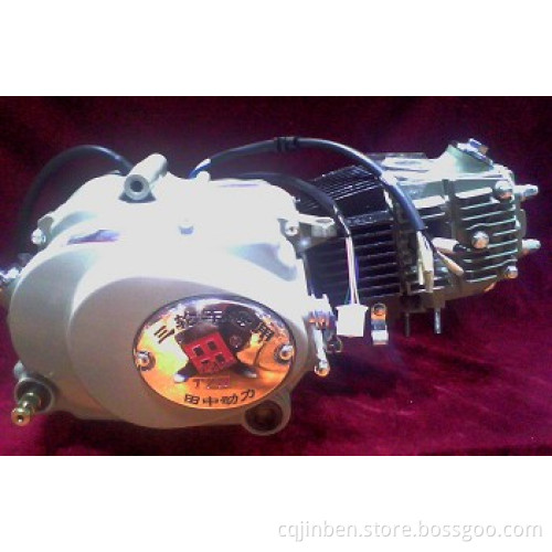 Jh70 Cc Bike Engine